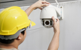 CCTV Repair and Maintenance